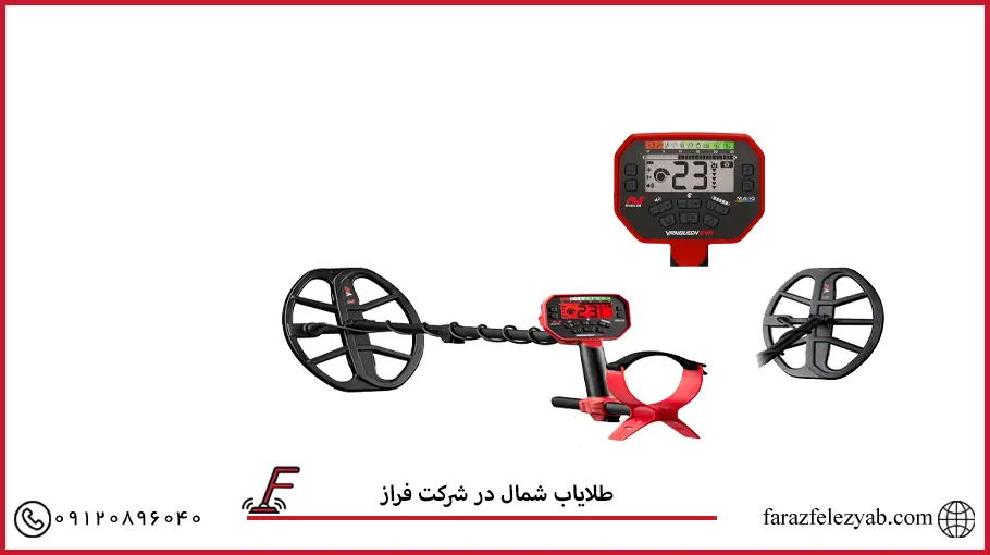 طلایاب شمال در شرکت فراز