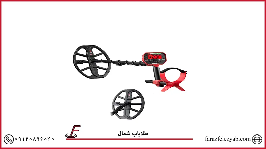 طلایاب شمال
