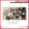 قدرتمند ترین فلزیاب