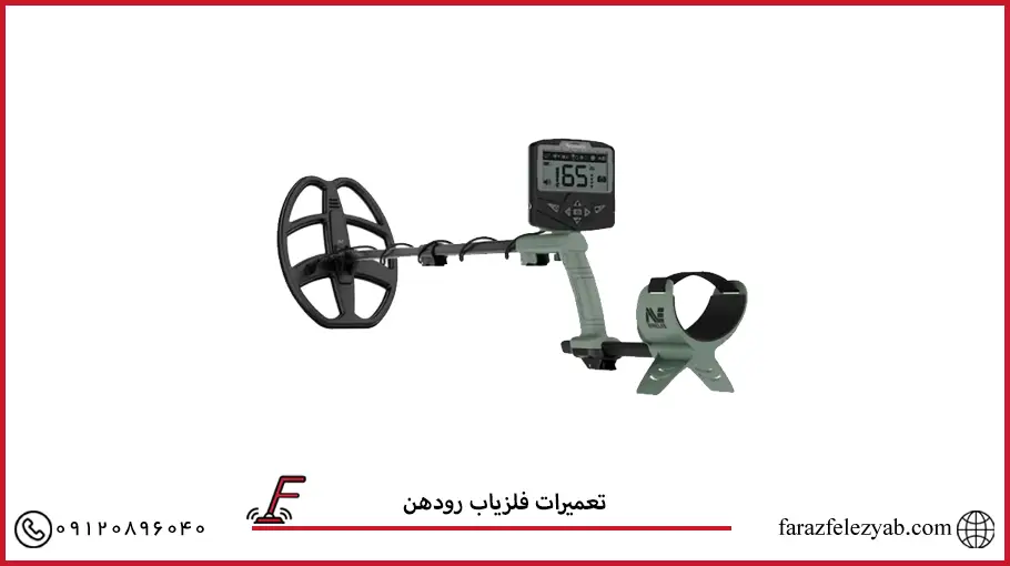 تعمیرات فلزیاب رودهن