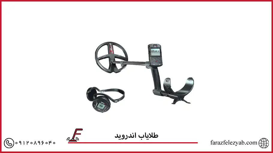 طلایاب اندروید