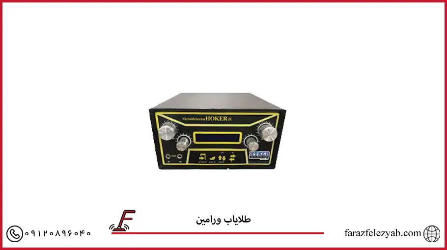 طلایاب ورامین