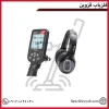 فلزیاب قزوین