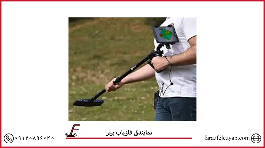 نمایندگی فلزیاب برتر