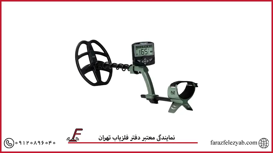 نمایندگی معتبر دفتر فلزیاب تهران