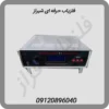 فلزیاب-حرفه-ای-شیراز