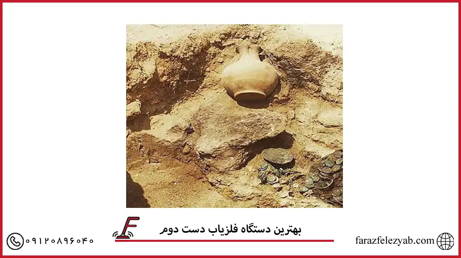 بهترین دستگاه فلزیاب دست دوم