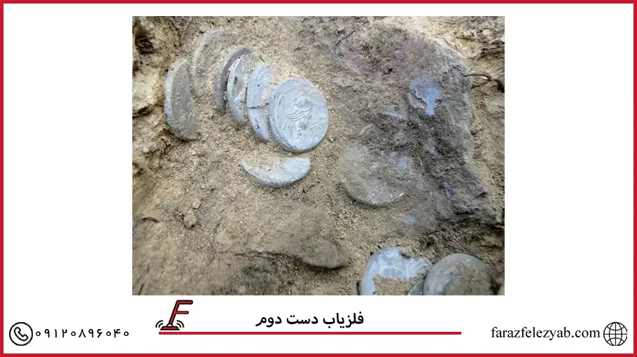 فلزیاب دست دوم
