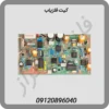 کیت فلزیاب