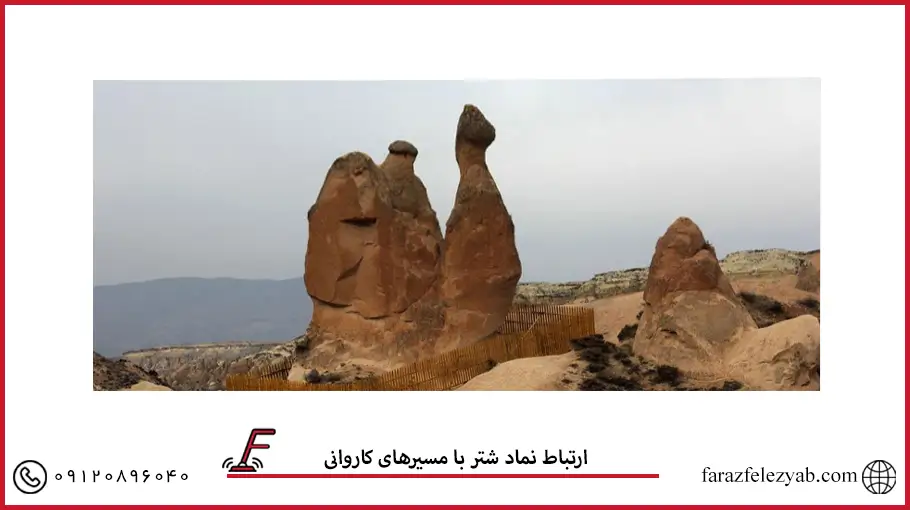 ارتباط نماد شتر با مسیرهای کاروانی