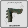 نماد و نشان تبر در دفینه یابی