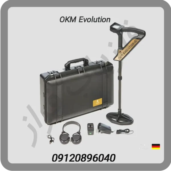 اسکنر فلزیاب اوولوشن OKM Evolution