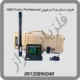 فلزیاب اسکنر او کا ام فیوژن OKM Fusion Professional