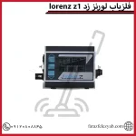 فلزیاب لورنز زد1