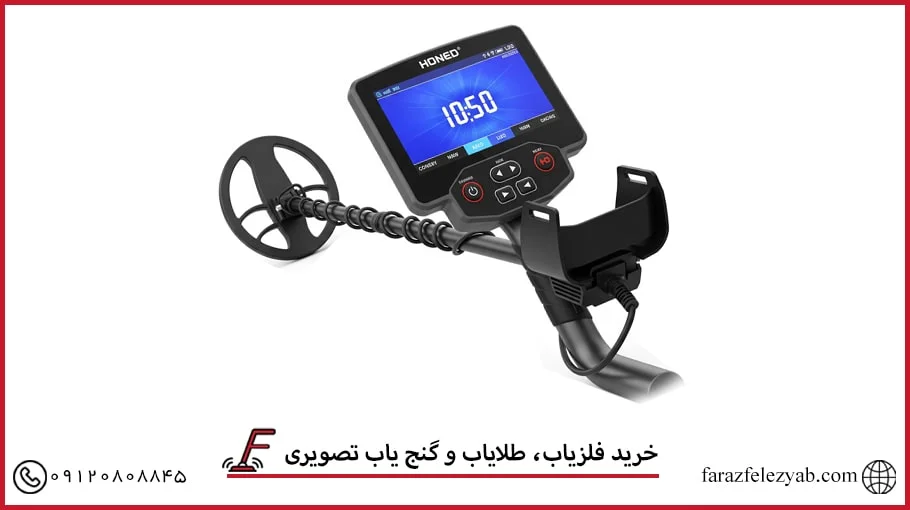 فلزیاب تصویری
