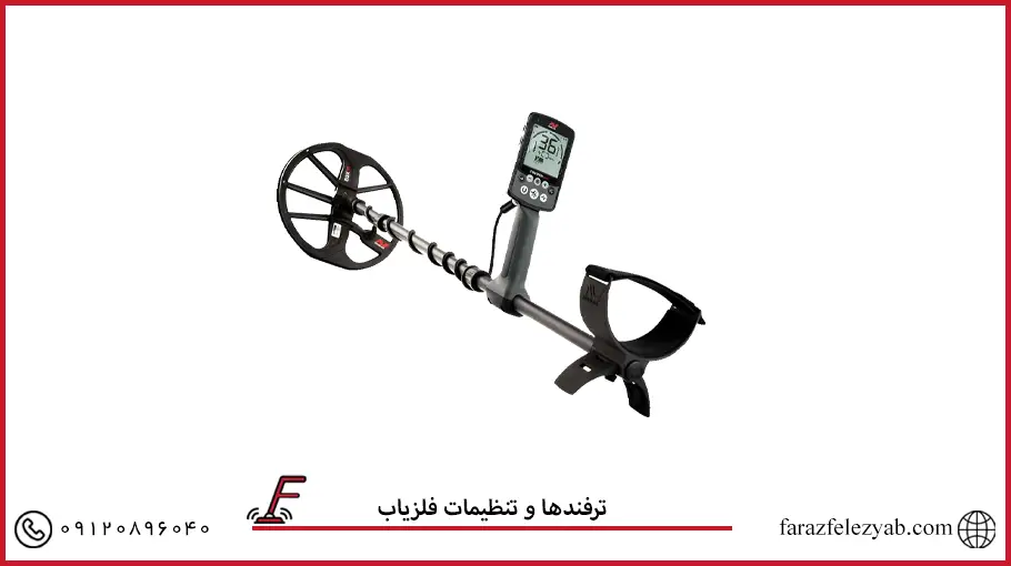 ترفندها و تنظیمات فلزیاب