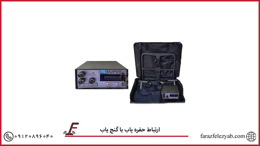 ارتباط حفره یاب با گنج یاب