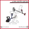 معرفی انواع دستگاه فلزیاب نقطه زن