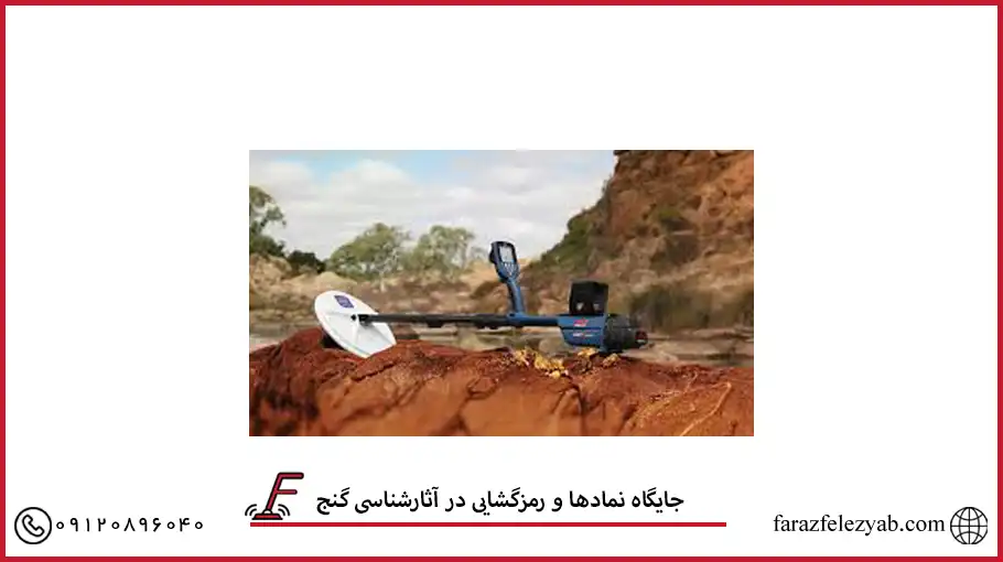 جایگاه نمادها و رمزگشایی در آثارشناسی گنج