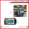 z1 و z2تفاوت دستگاه فلزیاب لورنز