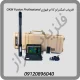 فلزیاب اسکنر او کا ام فیوژن OKM Fusion Professional